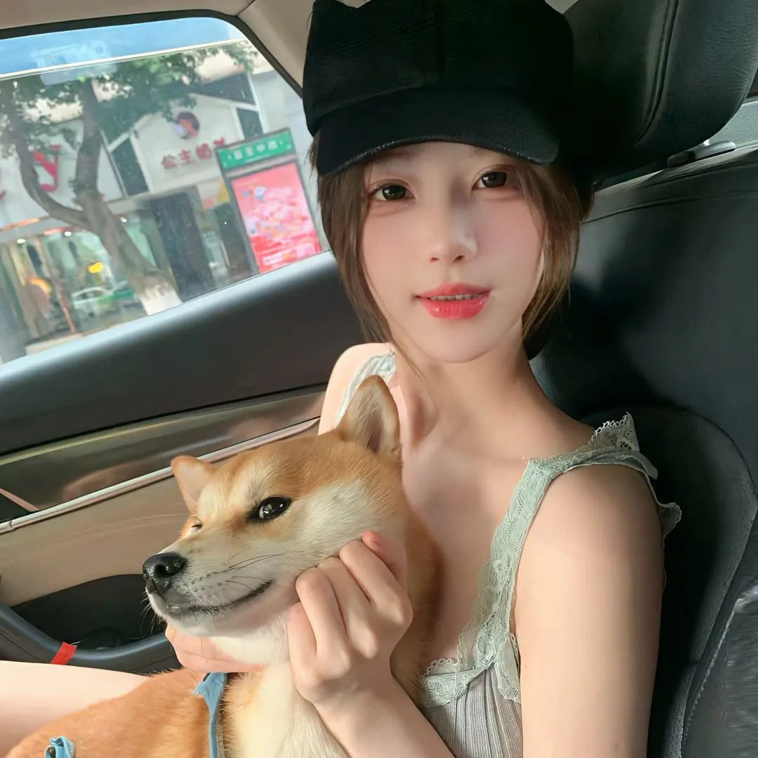 你就是那一个