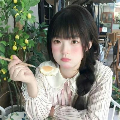 人人都出名